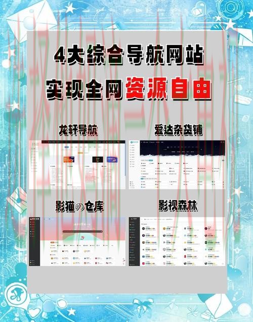 亚美体育最新官网入口导航 亚美体育最新官网入口导航