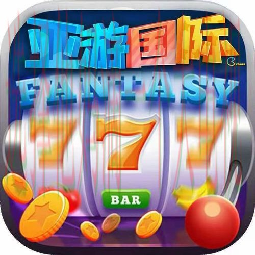亚游娱乐综合版