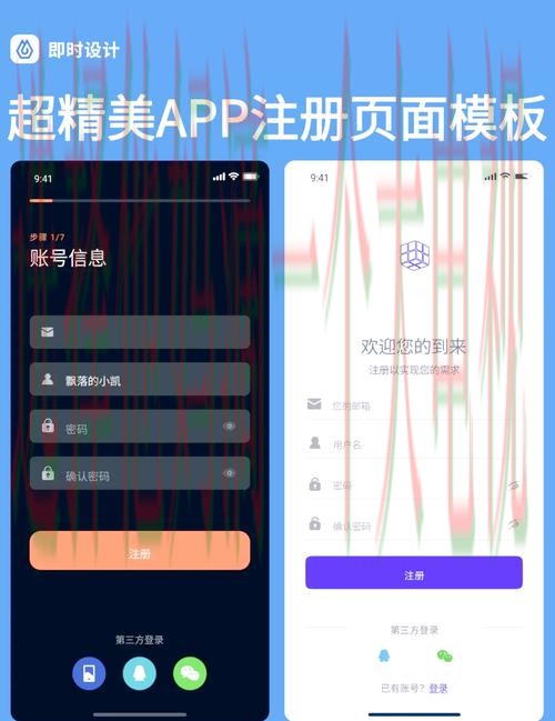 壹号国际登录入口官网注册平台 壹号国际登录入口官网注册平台